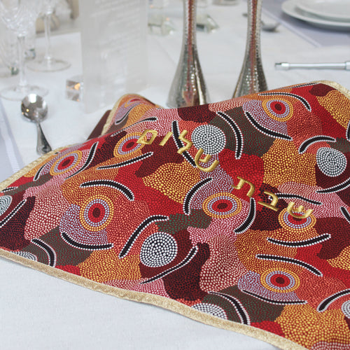 Aboriginal Challah Cover - Shabbat Dreaming