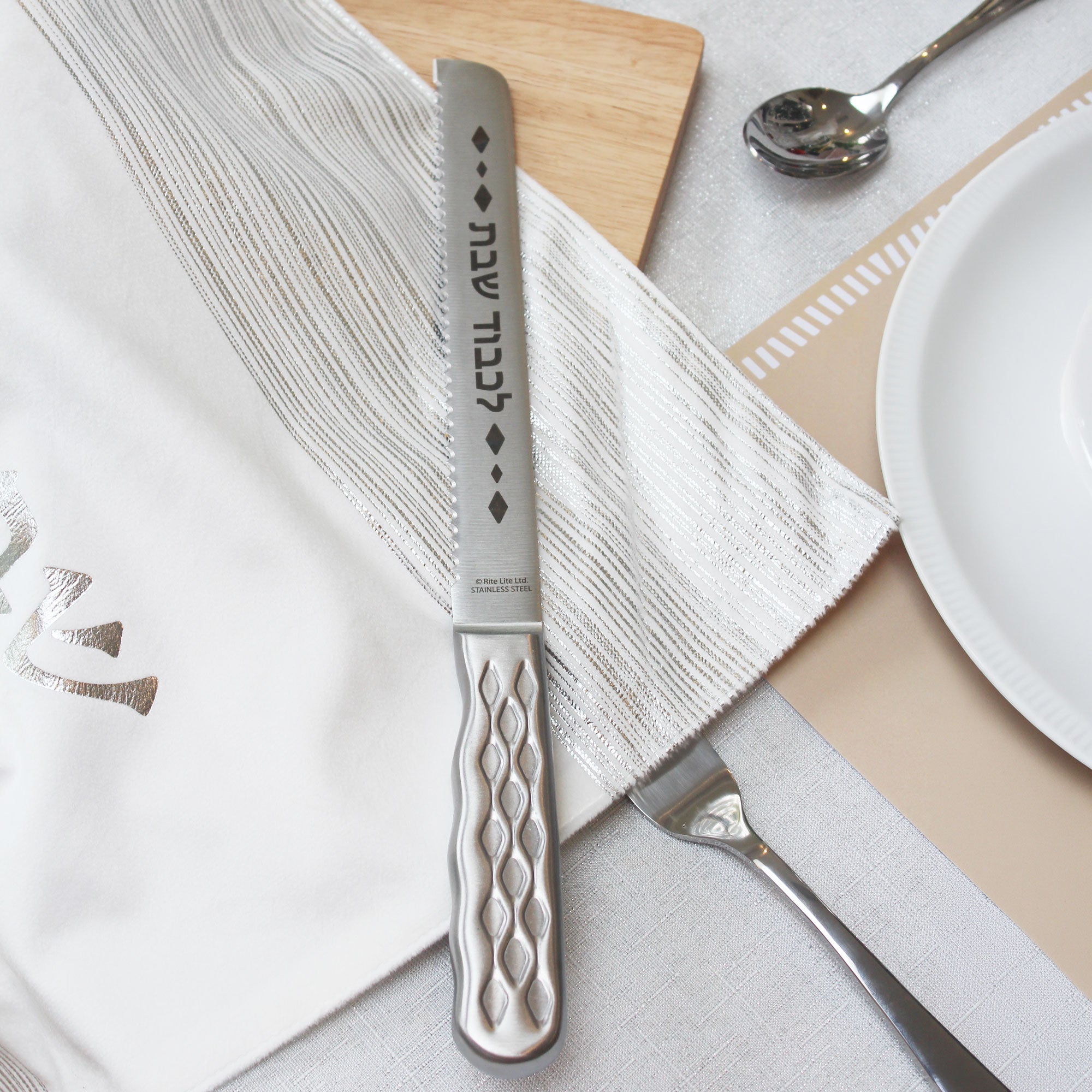 Challah Knife Diamond Design | Print35