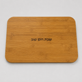 Challah Serving Board