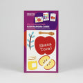 Rosh Hashana Sticker Greeting Cards - Print35