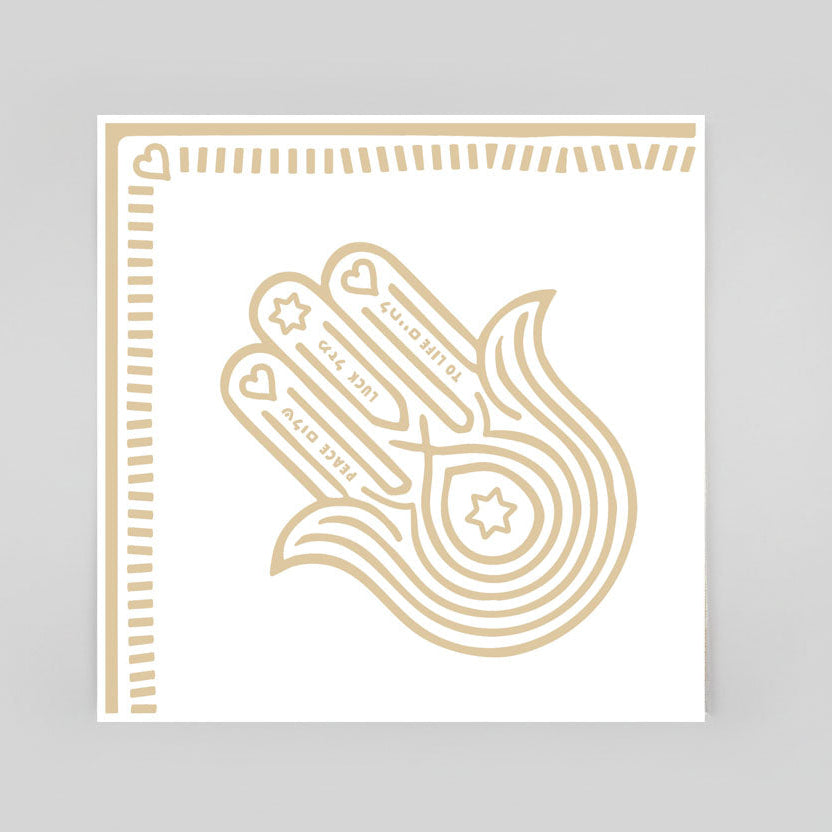 Serviettes - Hamsa Silver Gold