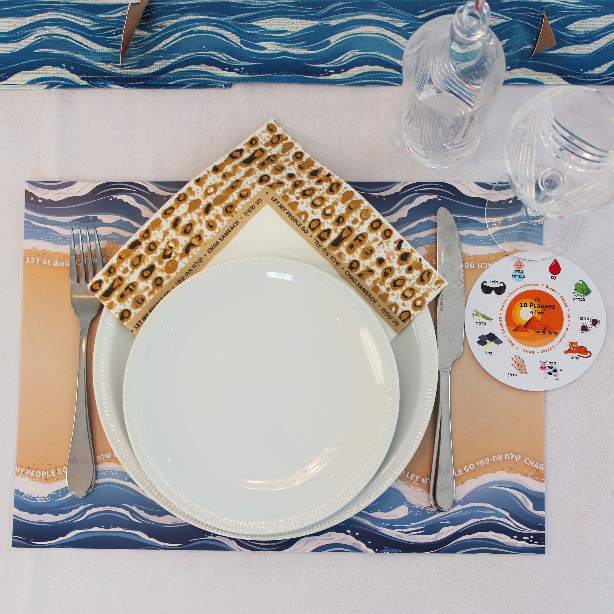 Paper Placemats - Passover Sea Parting