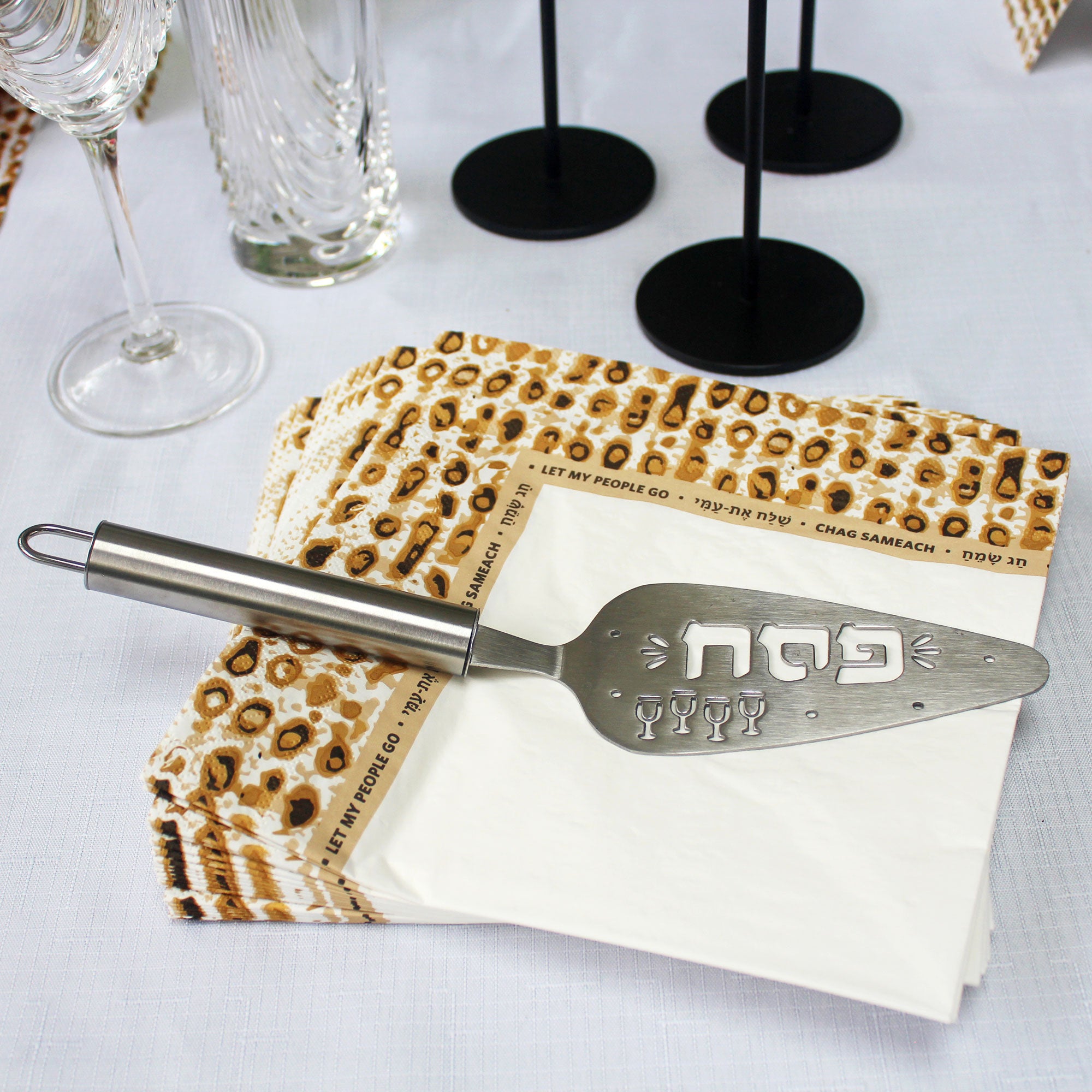 Matza Gift Pack Cake Lifter + Serviettes