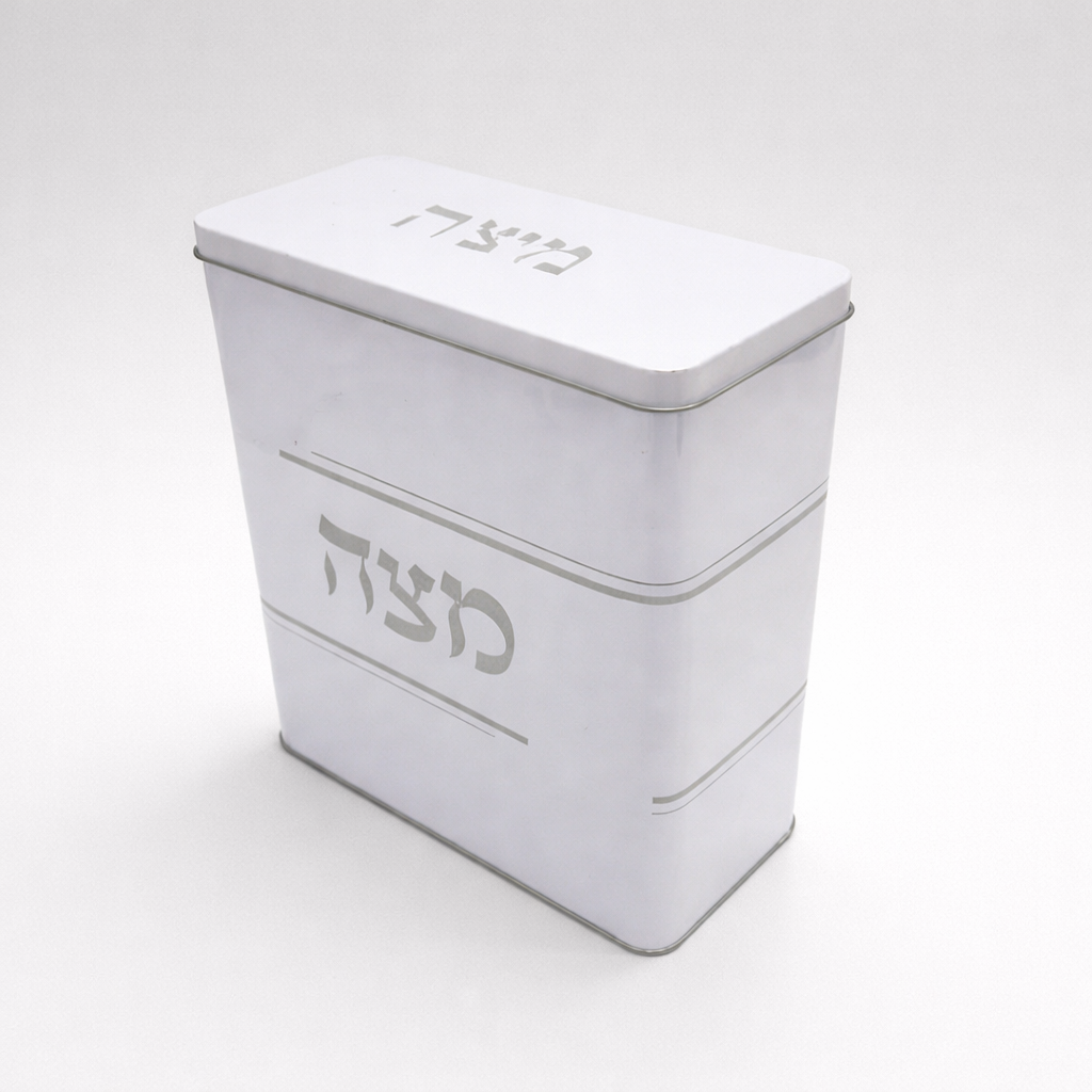 Matzah Tin