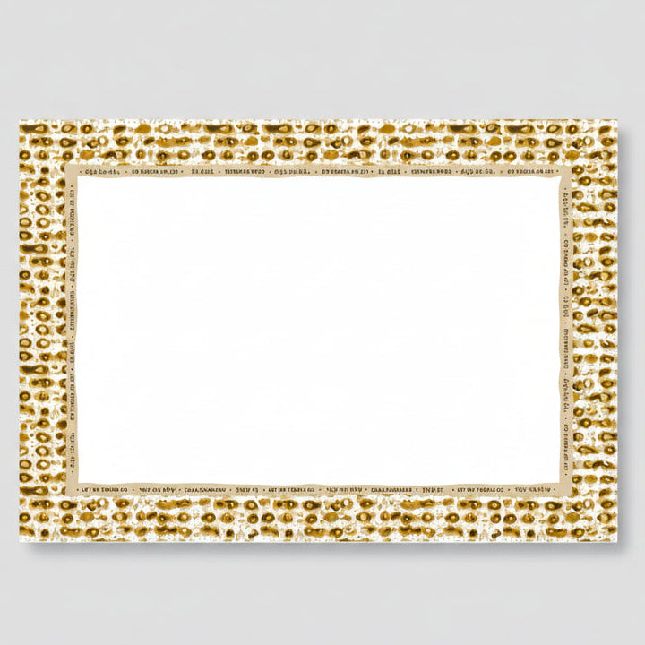 Paper Placemats - Matzah - Print35