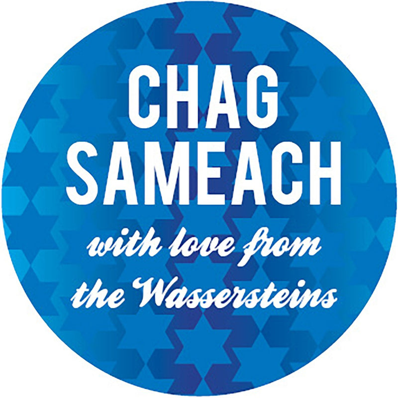 Round Blue Stars - Print35