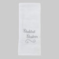 Shabbat Hand Towel