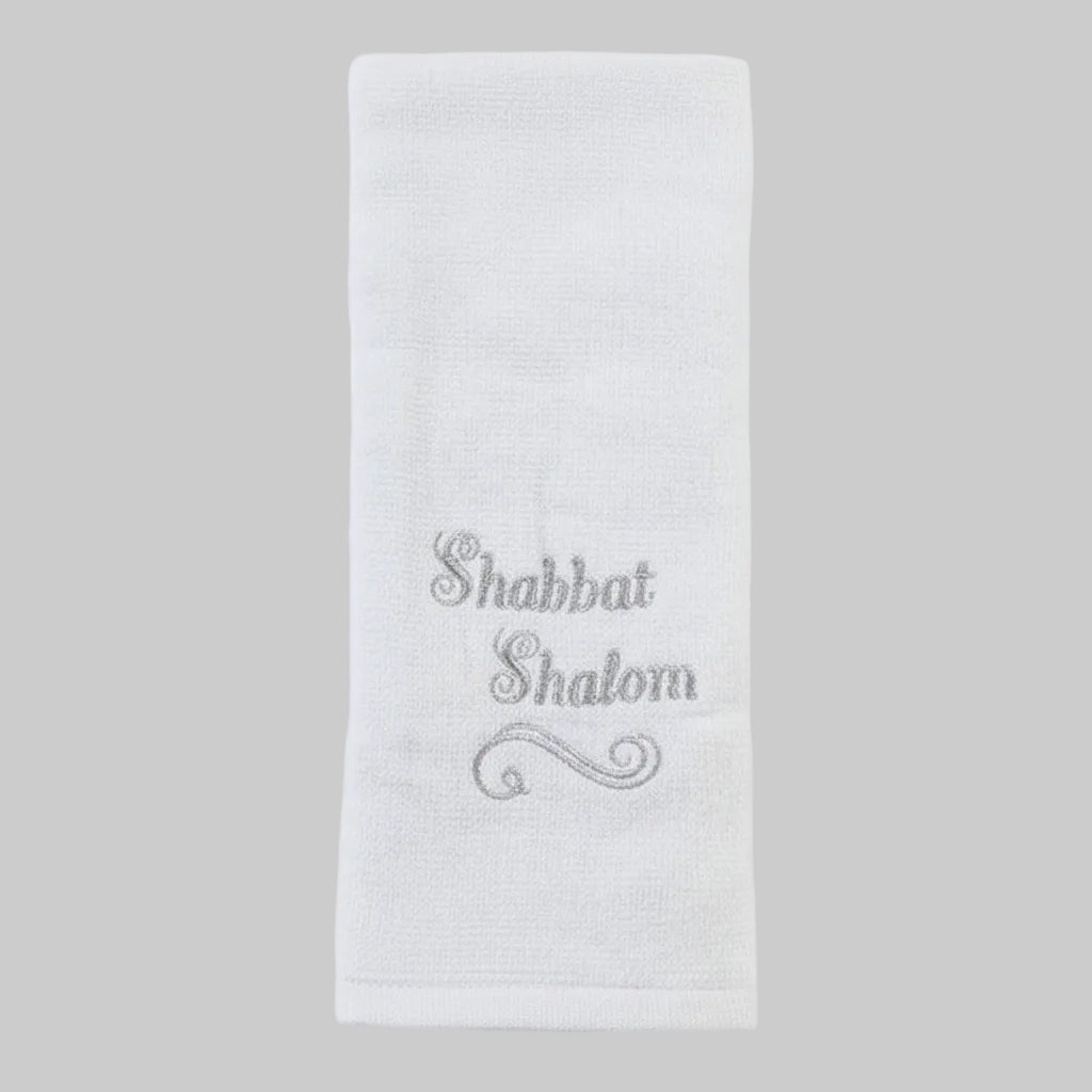 Shabbat Hand Towel