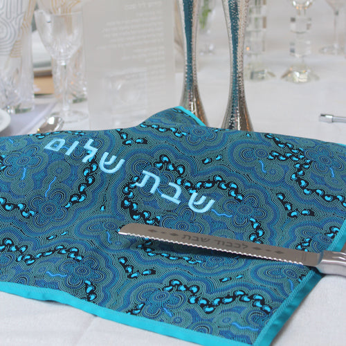 Aboriginal Challah Cover - Blue Tones