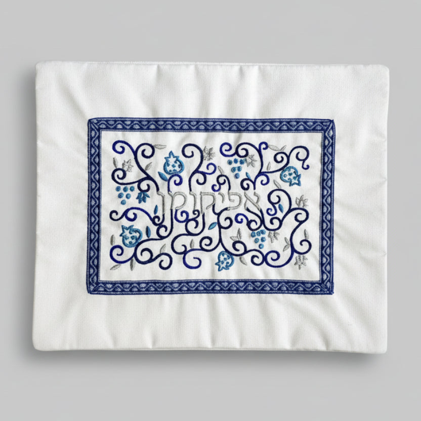 Afikomen Bag Navy Swirls