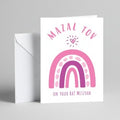 Bat Mitzvah Pink Rainbow