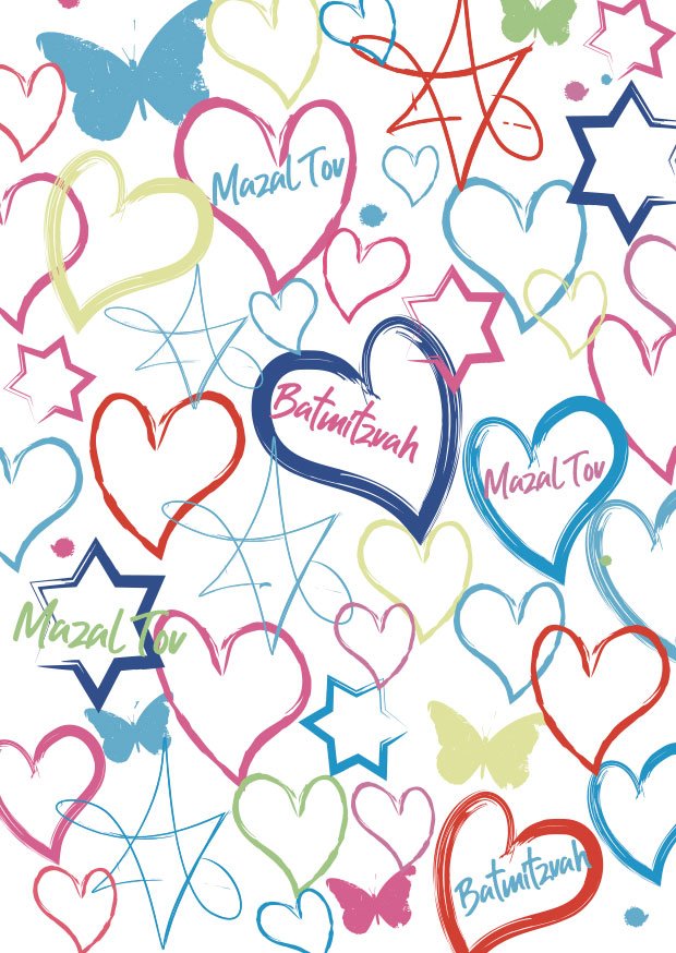 Bat Mitzvah Textile Hearts - Print35