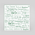 Green Typography Serviettes