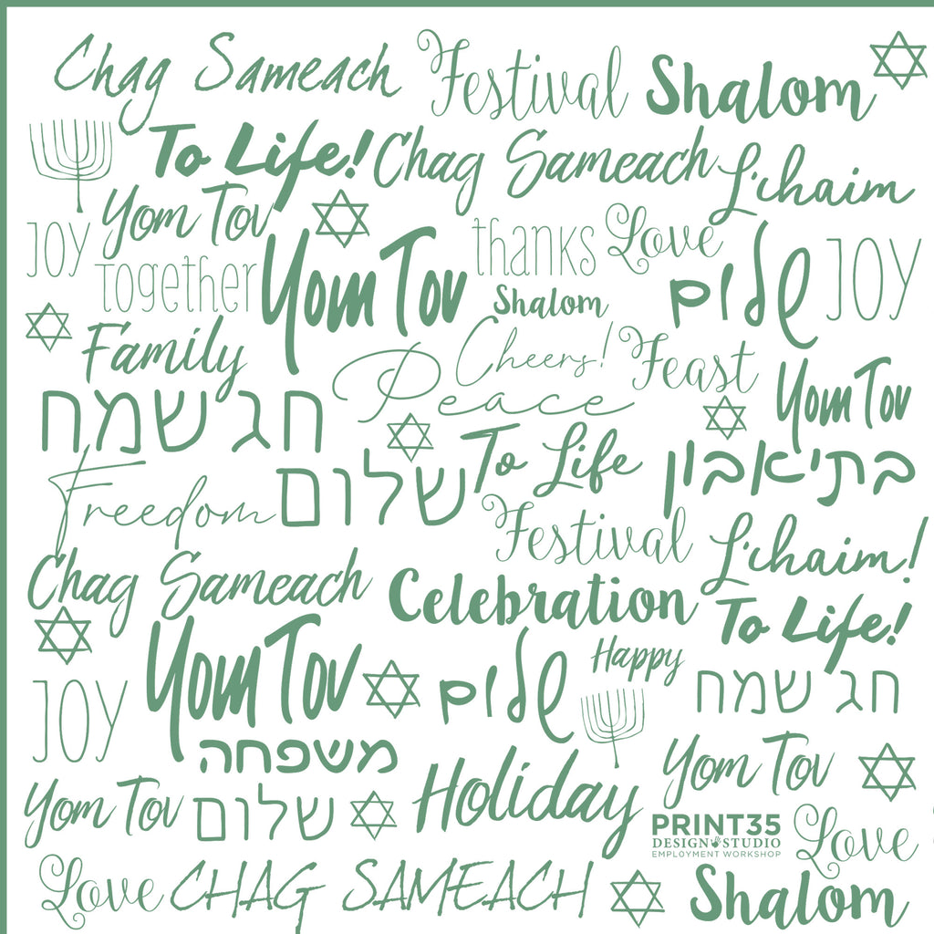 Serviettes - Green Typography - Print35