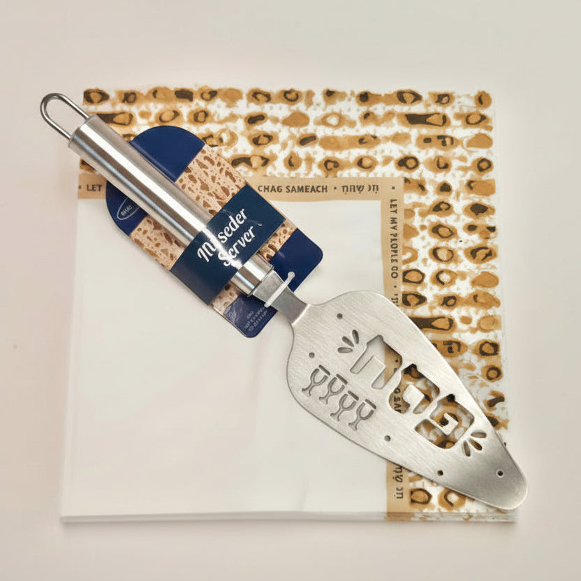 Matza Gift Pack Cake Lifter + Serviettes