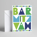 Bar Mitzvah Funky Type