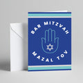 Bar Mitzvah Blue Hamsa