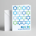 Bar Mitzvah Magen David B/G