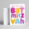 Bat Mitzvah Bubbly Font