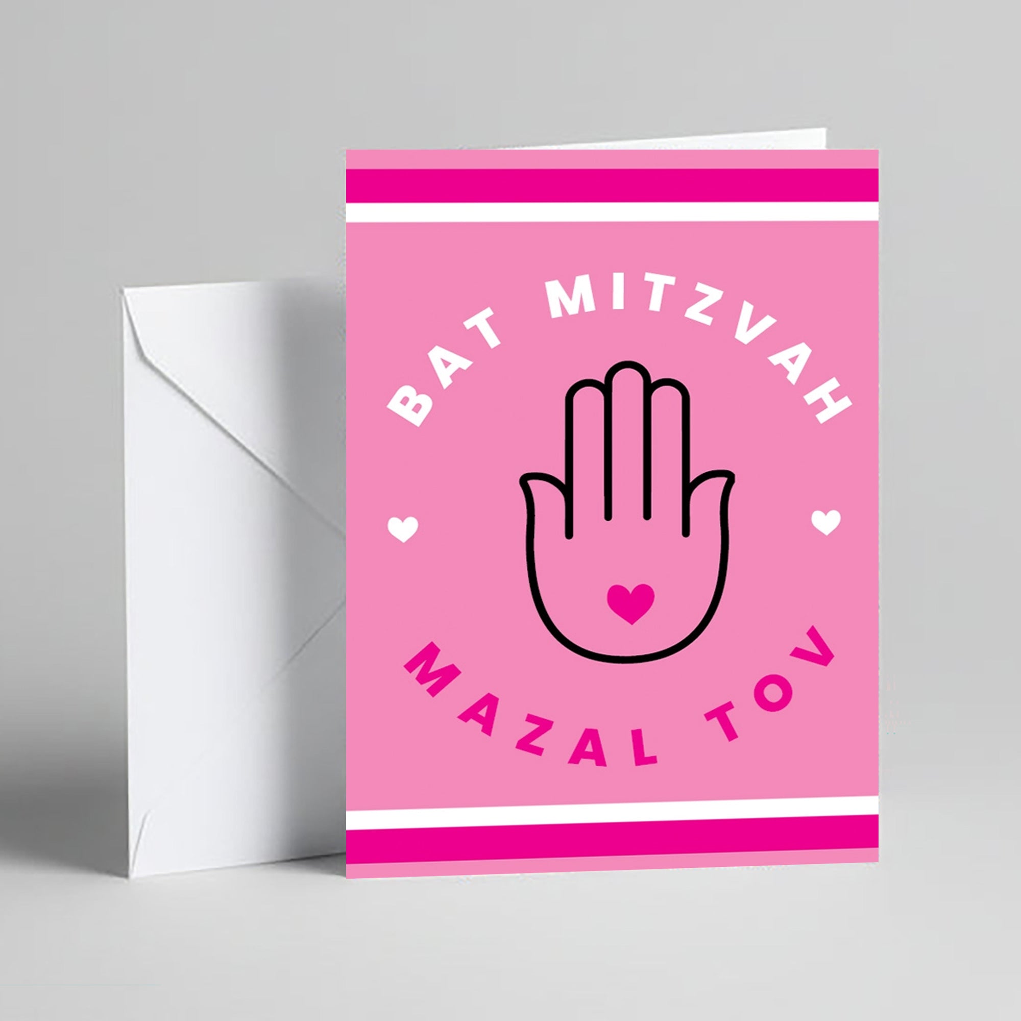 Bat Mitzvah Hamsa Heart