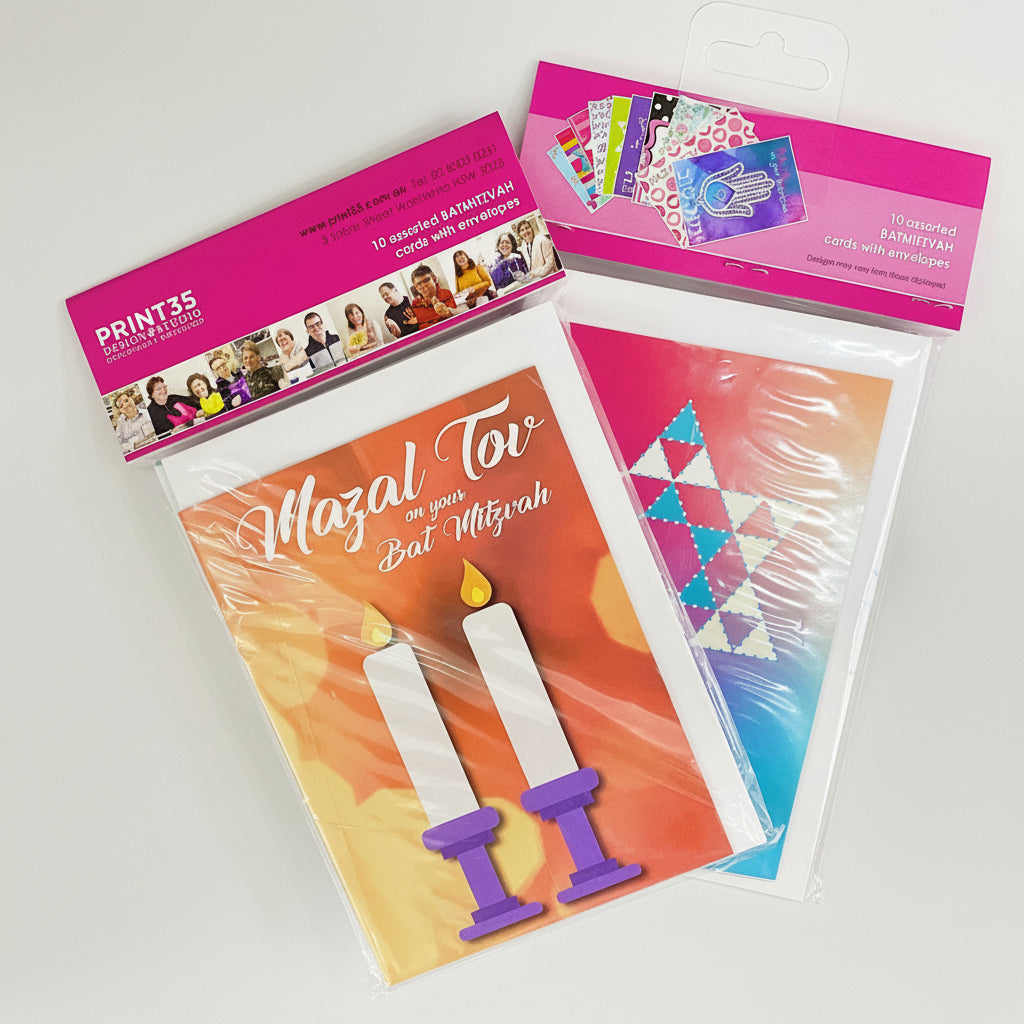 Pack of 10 Assorted Bat Mitzvah Cards