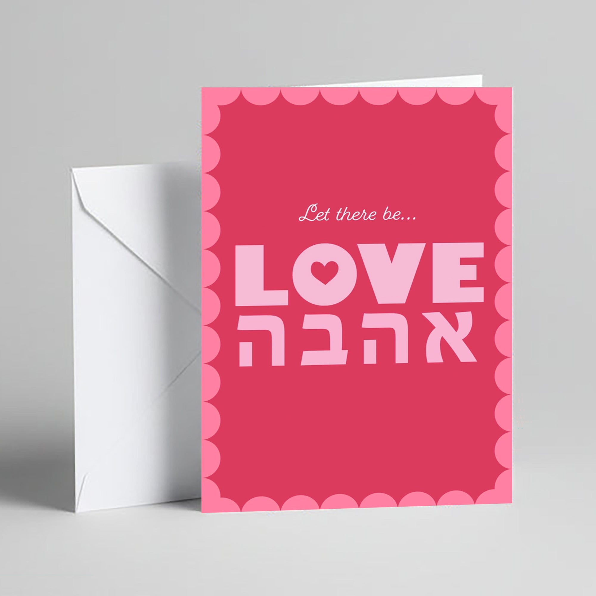 Let There Be Love