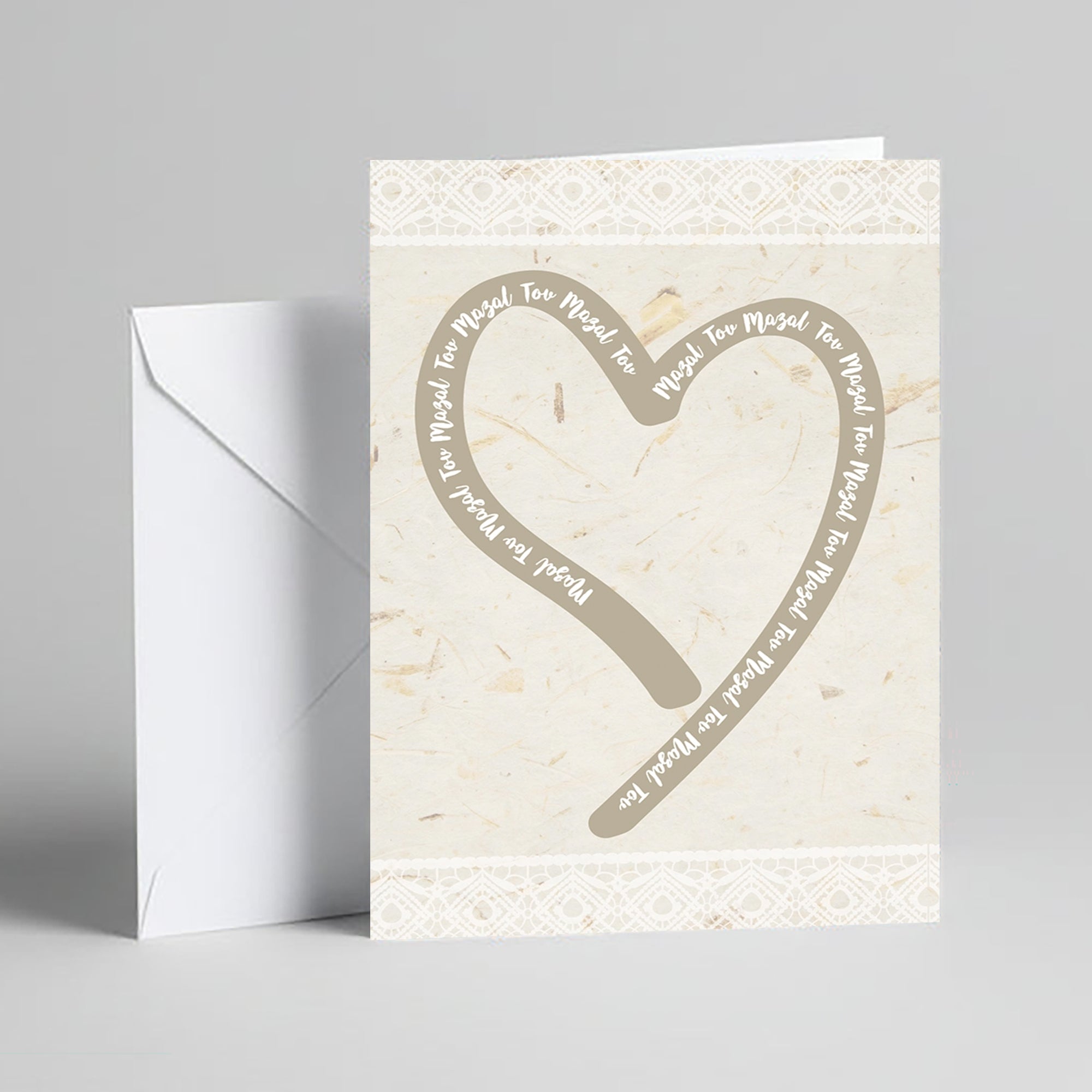 Mazal Tov Craft
