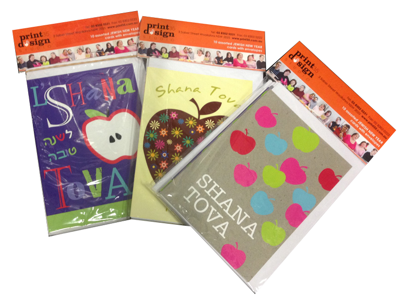 Pack of 10 Assorted Rosh Hashana / Jewish New Year Cards - Print35