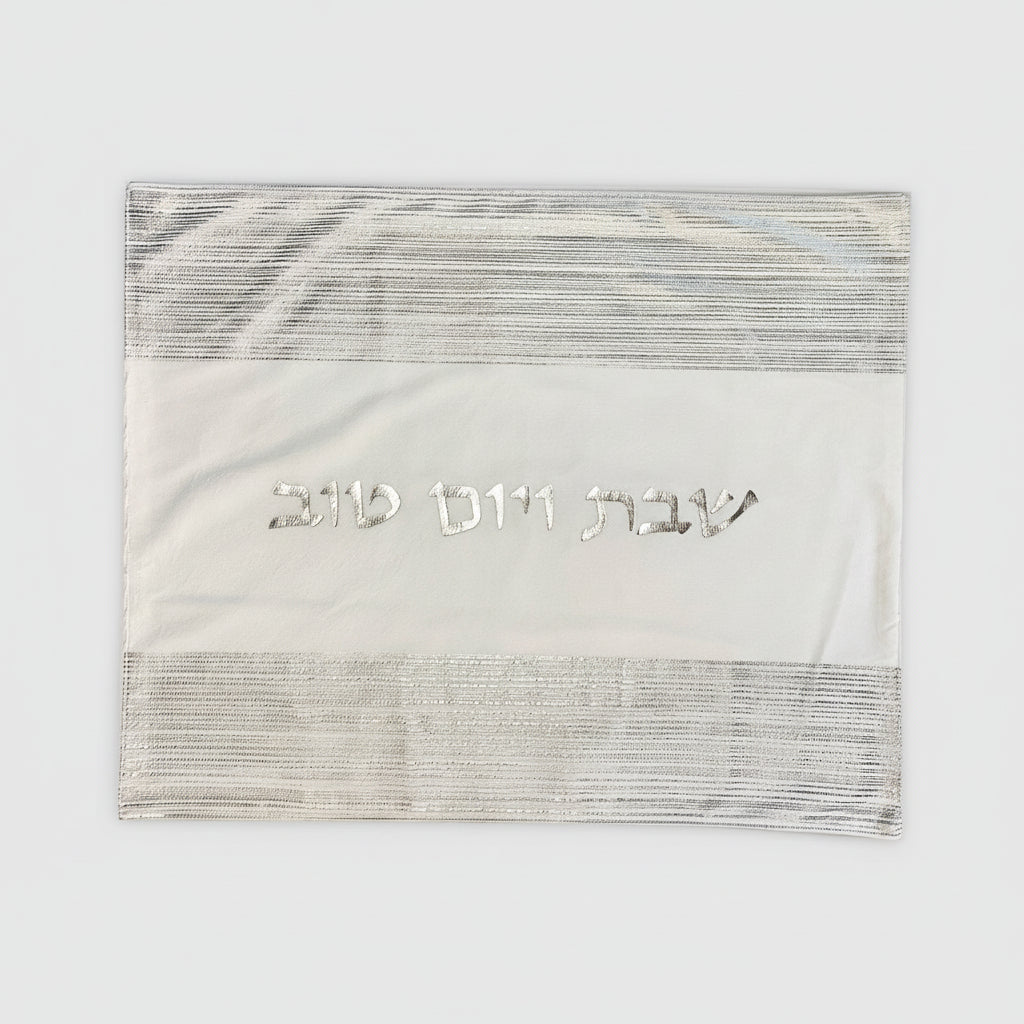 Challah Cover Silver/White