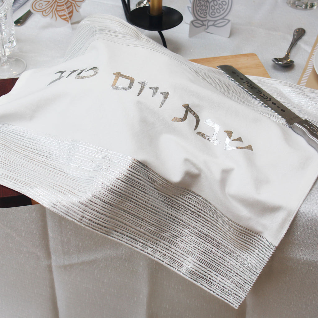 Challah Cover Silver/White