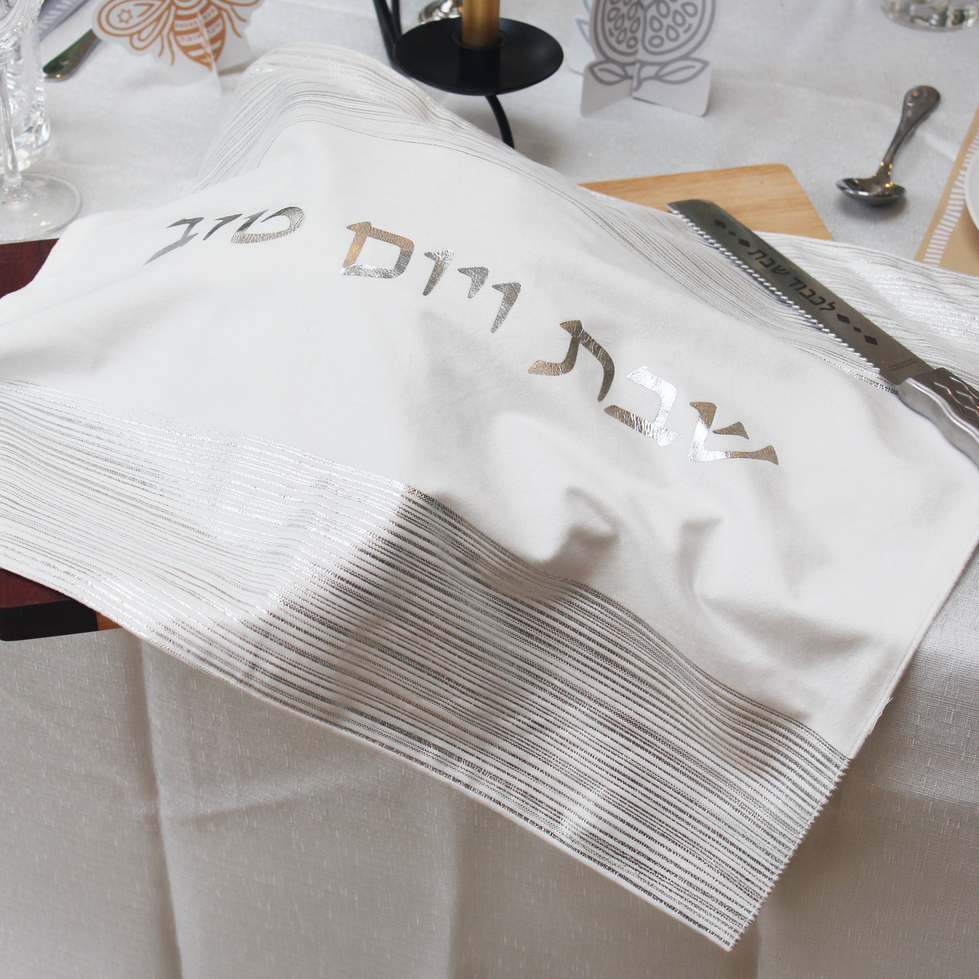 Challah Cover Silver/White