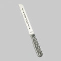 Challah Knife Diamond Design | Print35