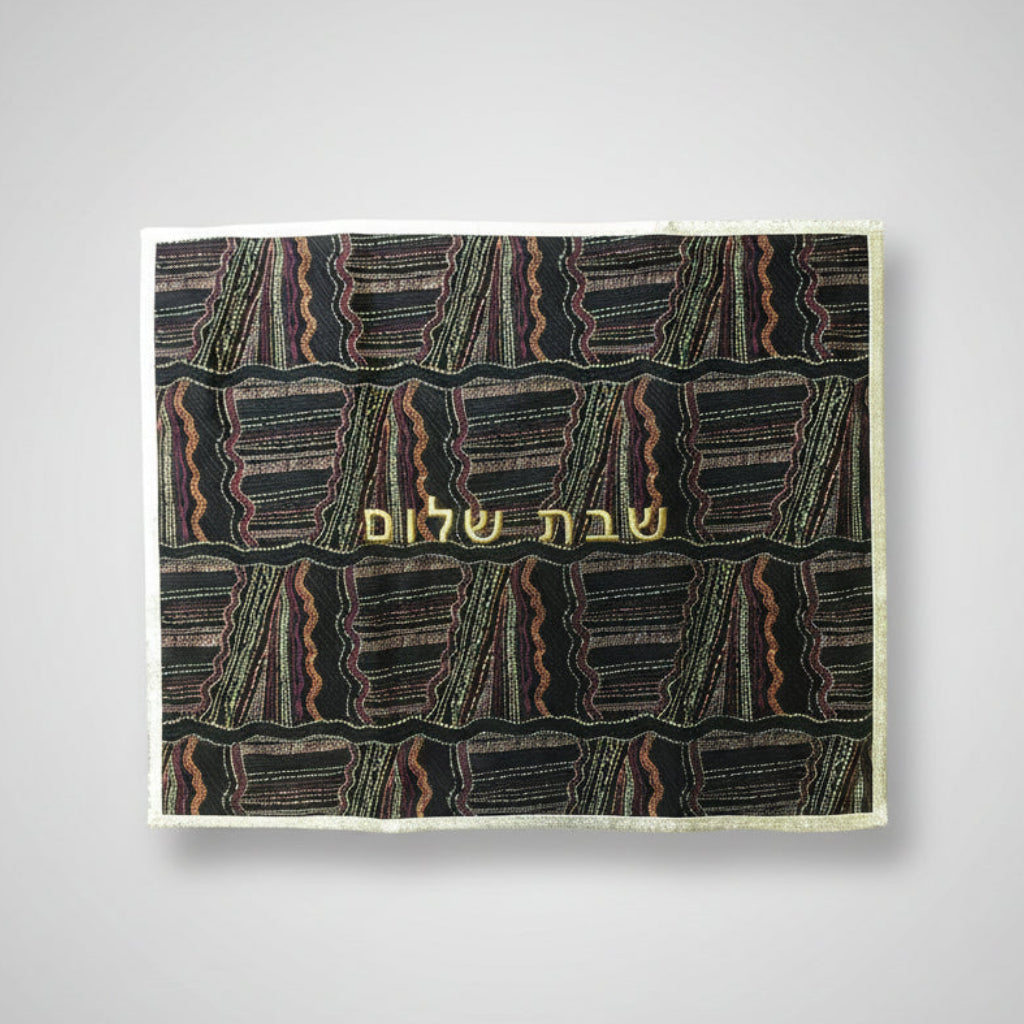 Aboriginal Challah Cover - Tree Bark