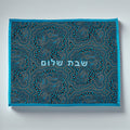 Aboriginal Challah Cover - Blue Tones