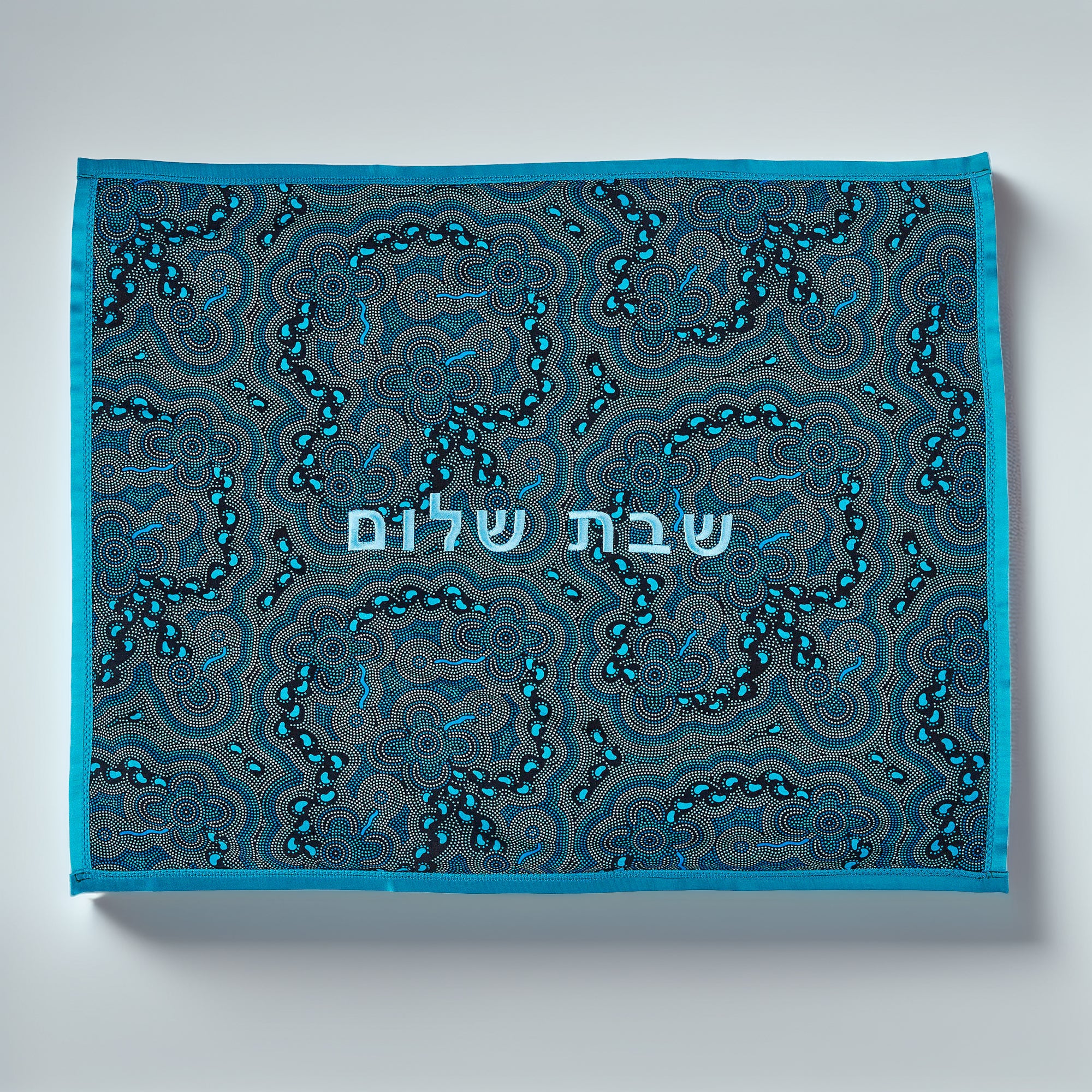 Aboriginal Challah Cover - Blue Tones
