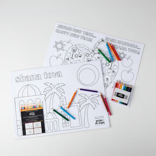 Rosh Hashanah Paper Colouring-in Placemats with Pencils - Print35