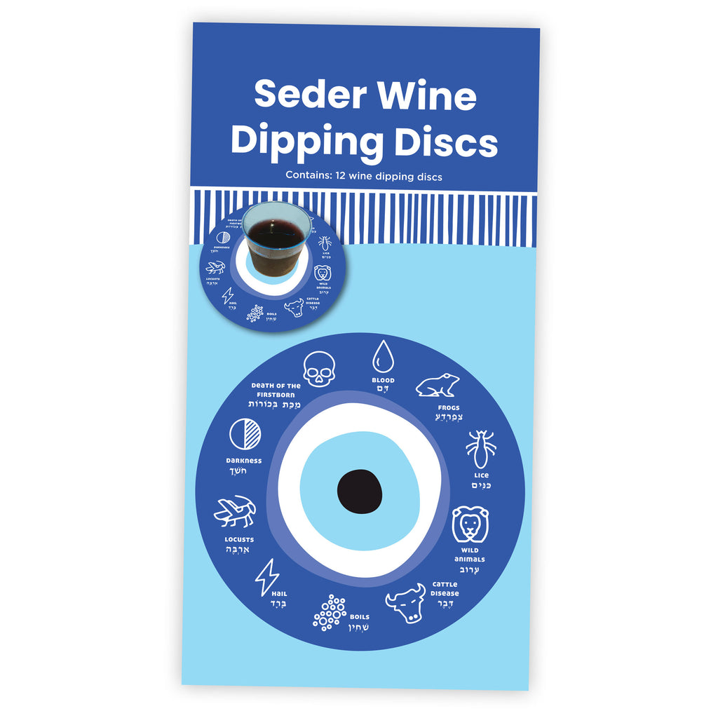 Seder Wine Dipping Discs Evil Eye