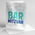 Bar Mitzvah Mazaltov Torah