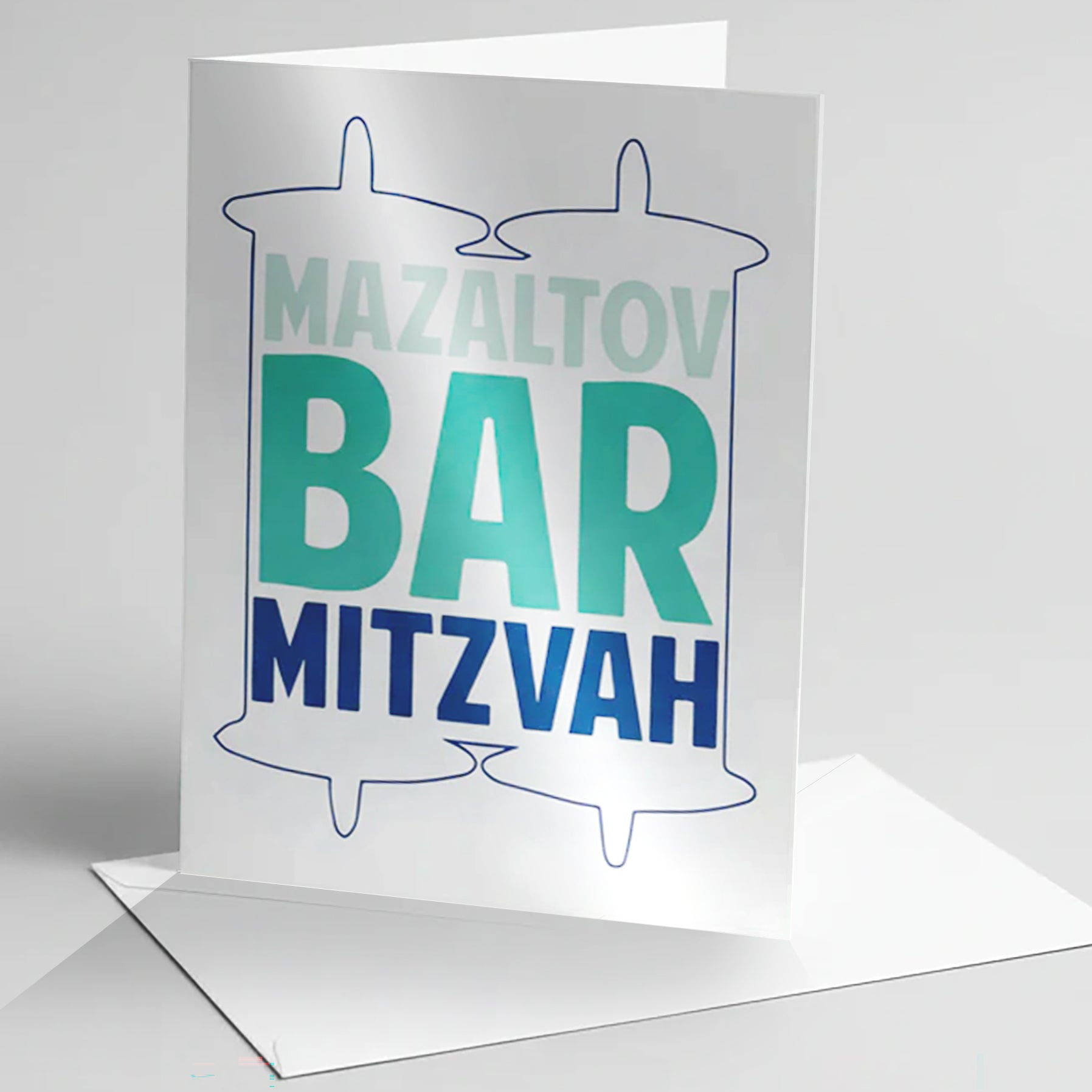 Bar Mitzvah Mazaltov Torah