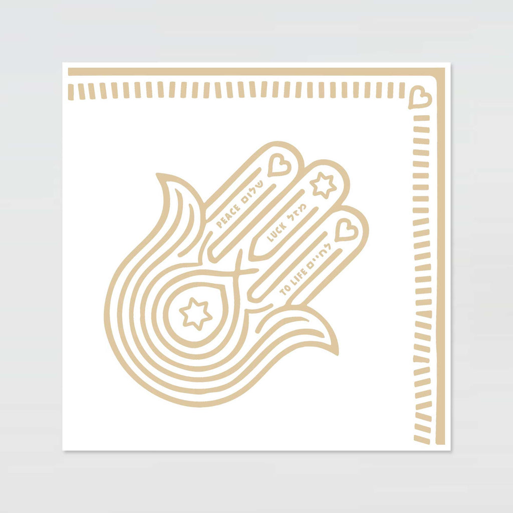 Hamsa Silver Gold - Serviettes