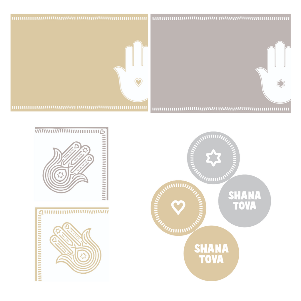 Hamsa Decor Pack Rosh Hashana