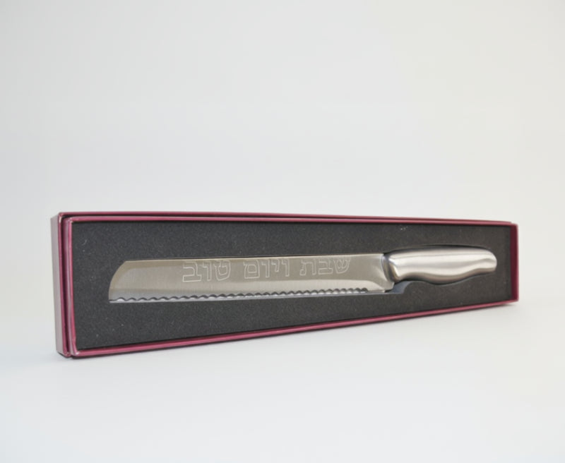 Challah Knife - Print35