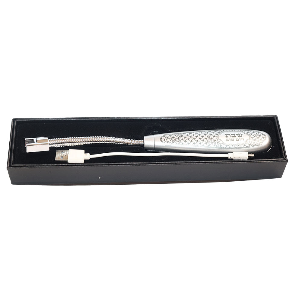 Shabbat Candle Lighter (USB charged)