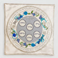 Matzah Cover – blues, silver & white - Print35