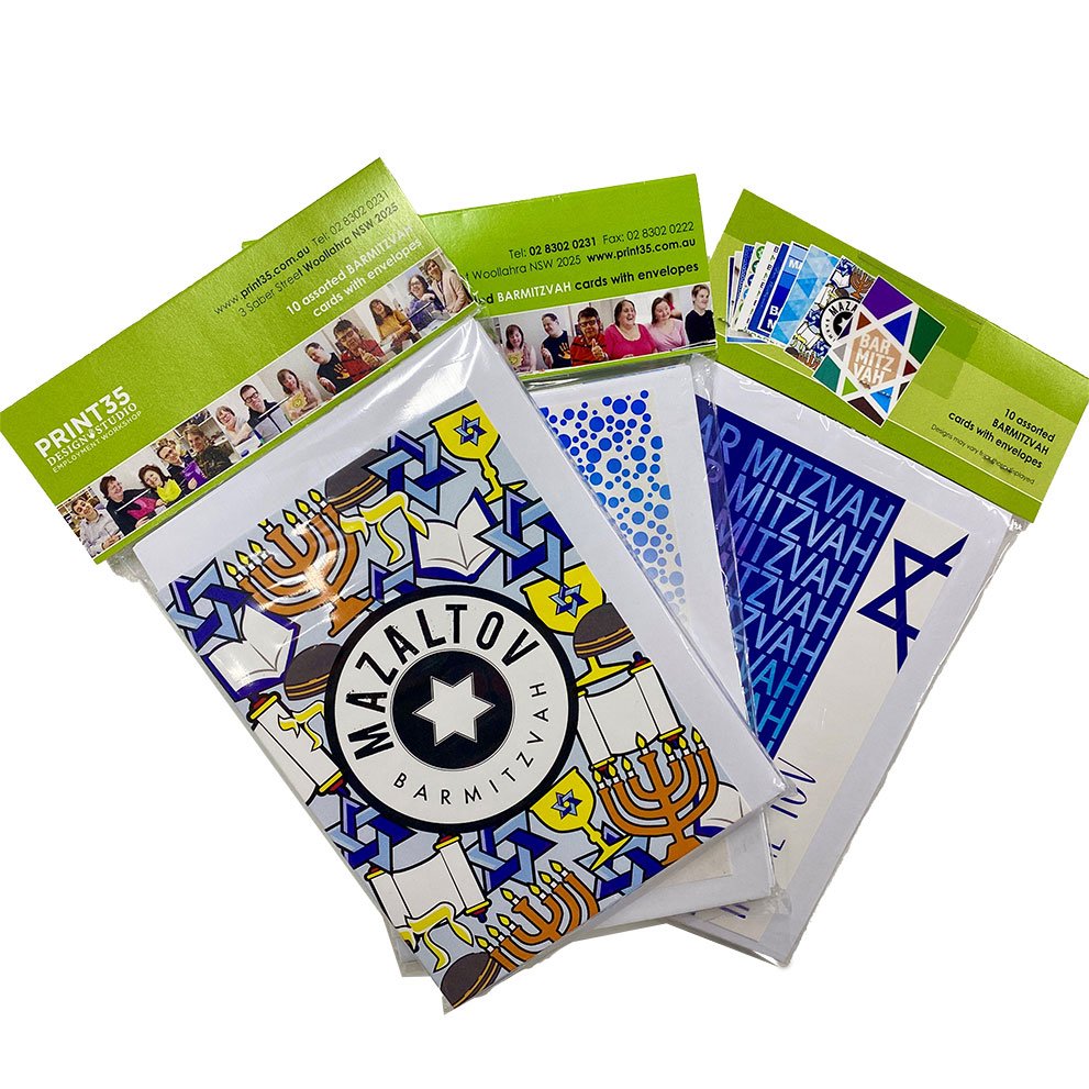 Pack of 10 Assorted Bar Mitzvah Cards - Print35