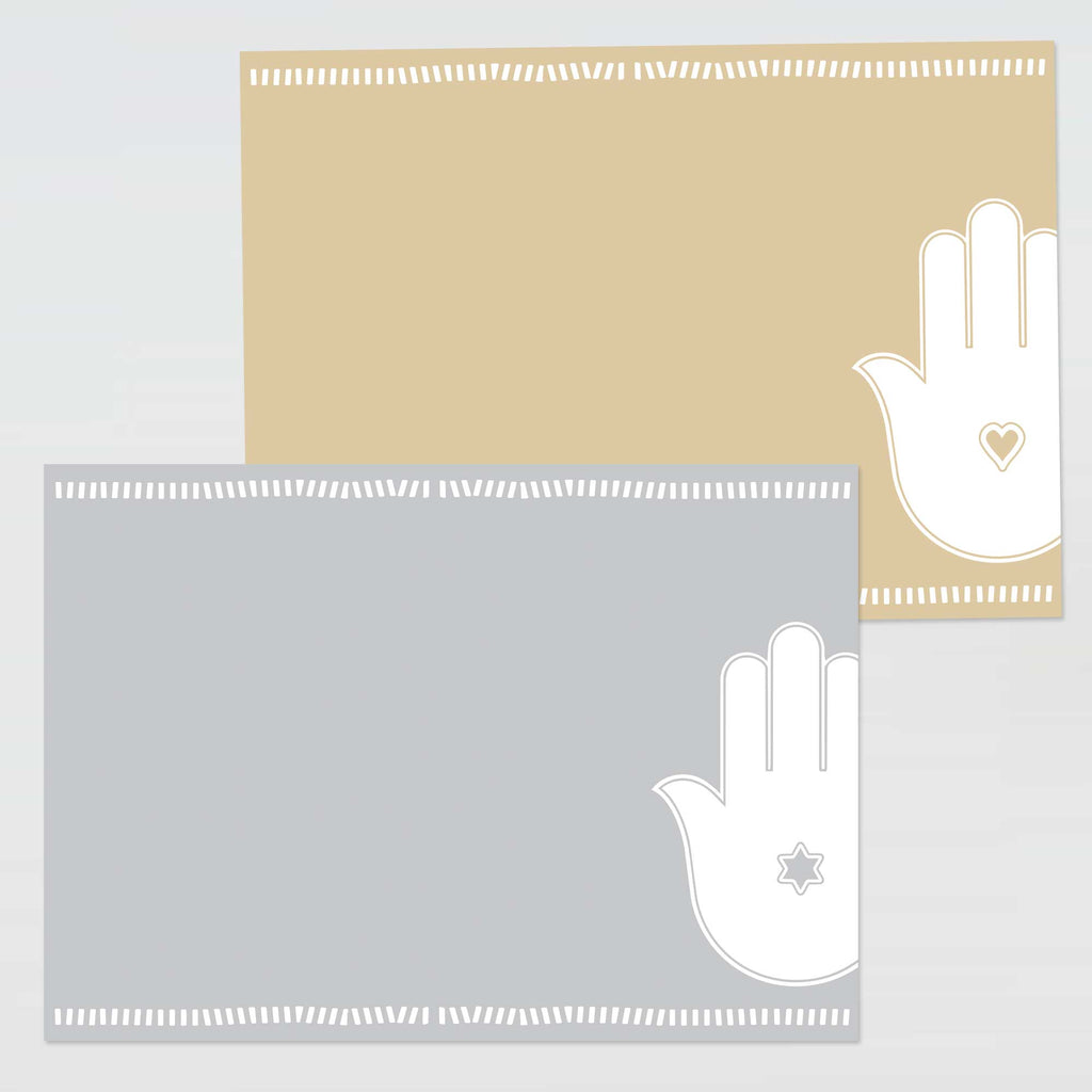 Set of 10 Hamsa design placemats for a Rosh Hashanah table