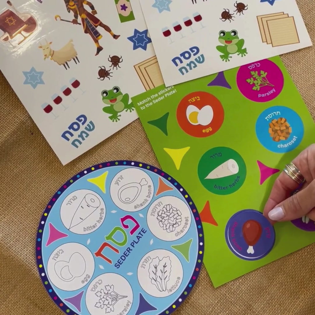 Pesach Sticker Activity Pack
