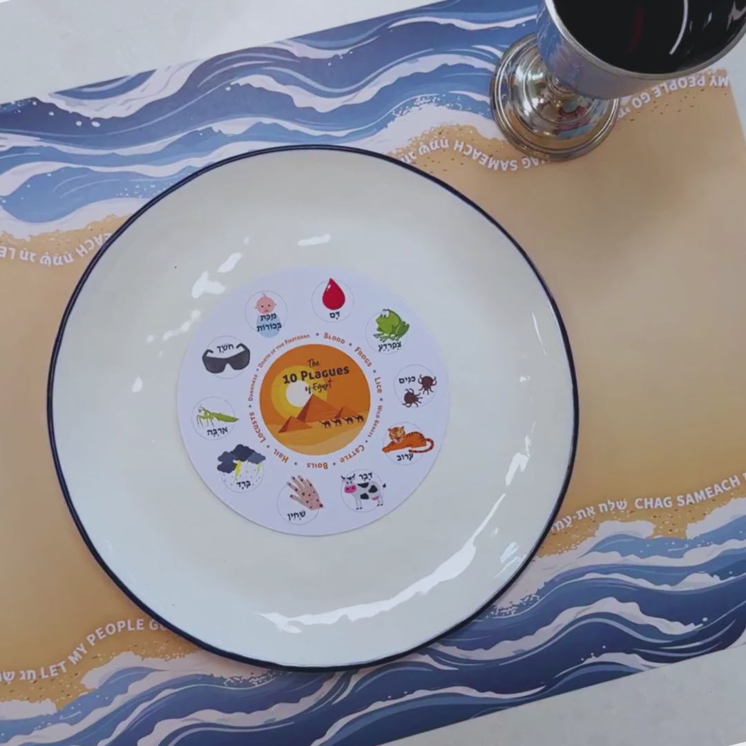 Seder Wine Dipping Discs (Colourful)