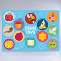 Rosh Hashana Activity Sticker Mats