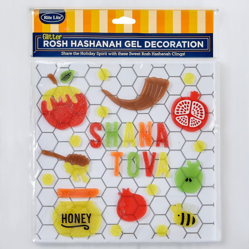 Gel Window Decor - Rosh Hashana